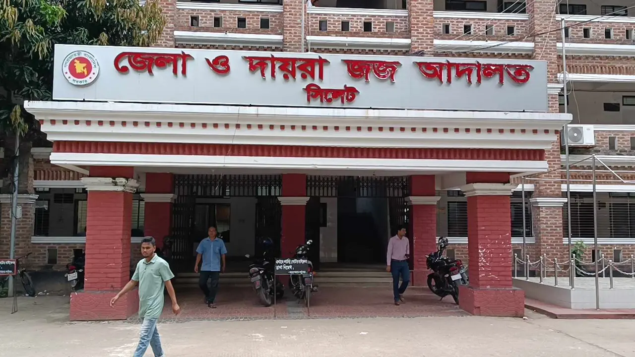 সিলেটে হত্যা মামলায় ৬ জনের যাবজ্জীবন