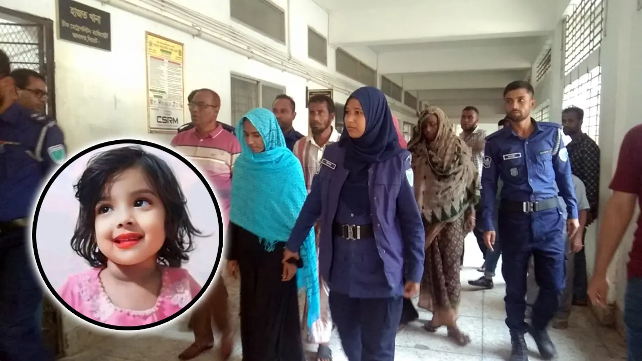 শিশু মুনতাহা হত্যাকাণ্ড : রিমান্ড শেষে ৪ আসামি কারাগারে