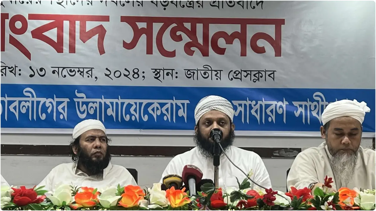 কাকরাইল মসজিদ নিয়ে সংঘাতের আশঙ্কা সাদপন্থিদের
