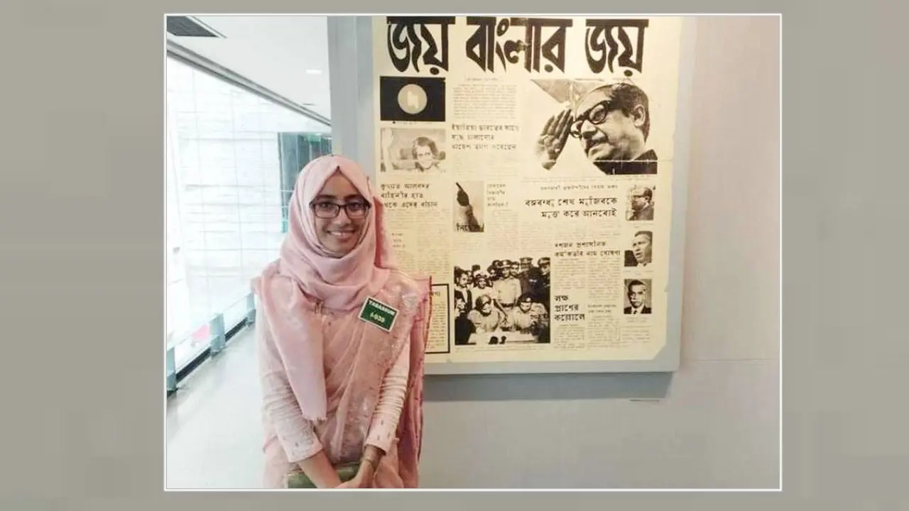আত্মসমর্পণ করে জামিন পেলেন সেই তাপসী তাবাসসুম ঊর্মি