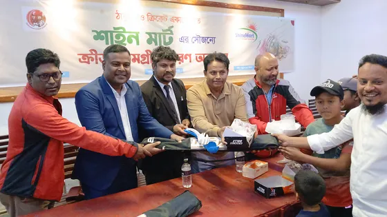 শাইন মার্টের ক্রীড়া সামগ্রী পেল ঠাকুরগাঁও ক্রিকেট অ্যাকাডেমি