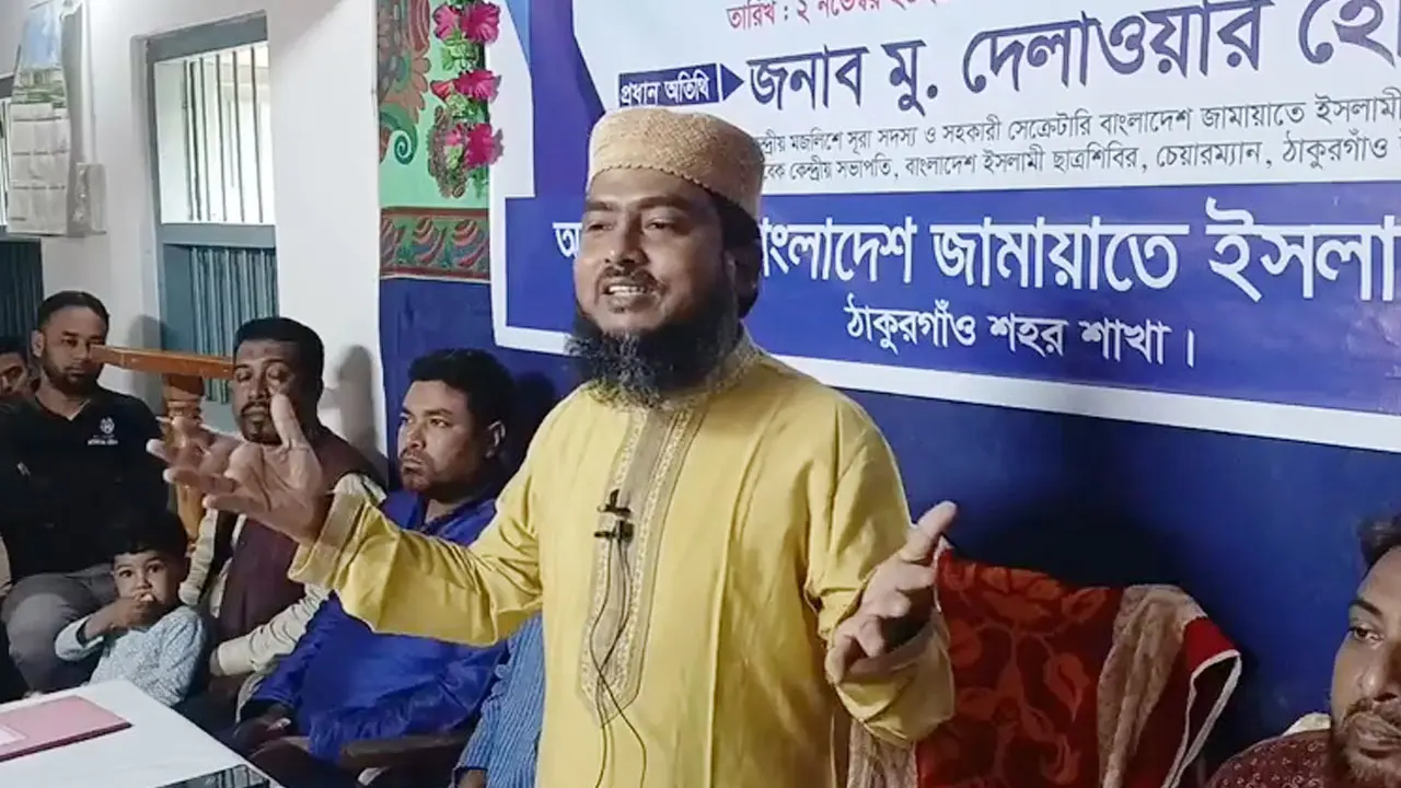 সৎ নেতৃত্ব প্রতিষ্ঠা করাই আমাদের লক্ষ্য : দেলাওয়ার