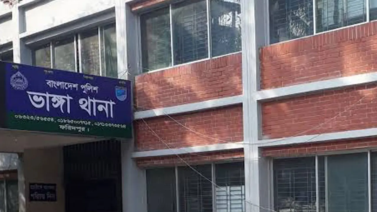 রান্নাঘরে খেলতে গিয়ে অগ্নিদগ্ধ দুই শিশুর মৃত্যু