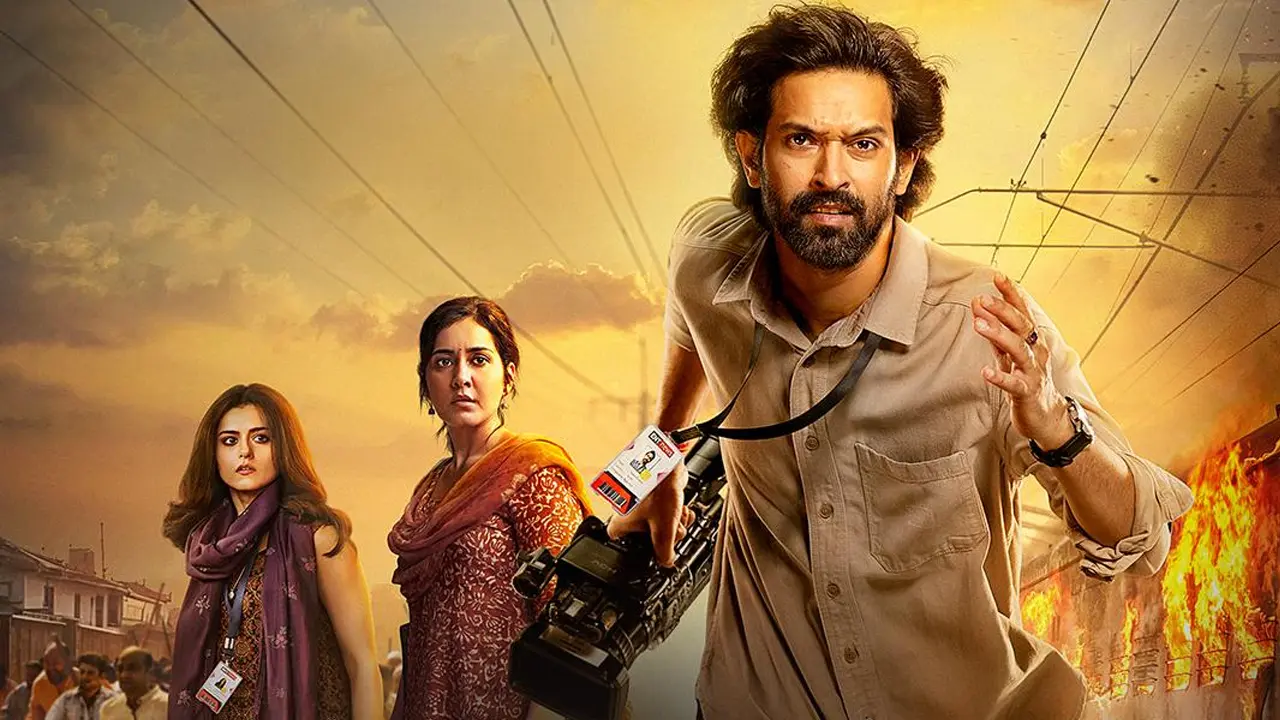‘দ্য সবরমতী রিপোর্ট’ সিনেমার চাঞ্চল্যকর তথ্য প্রকাশ