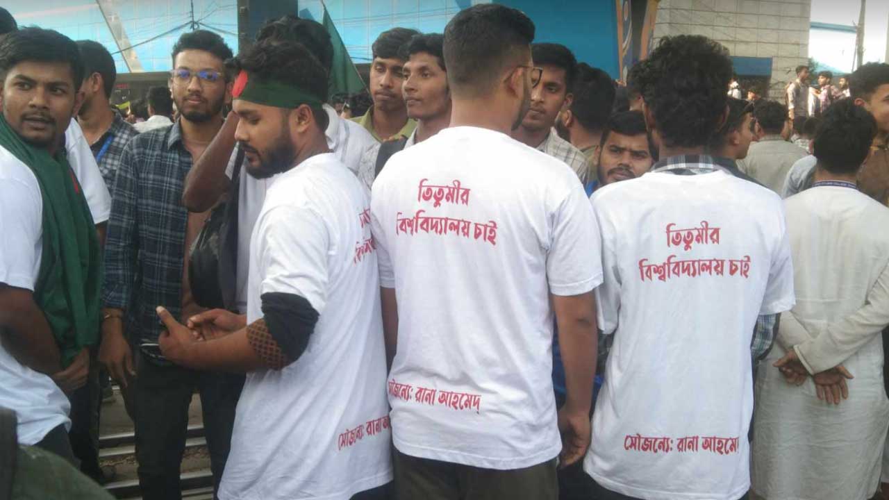 dhakapost