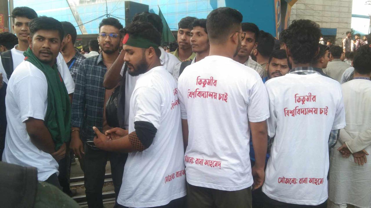 dhakapost