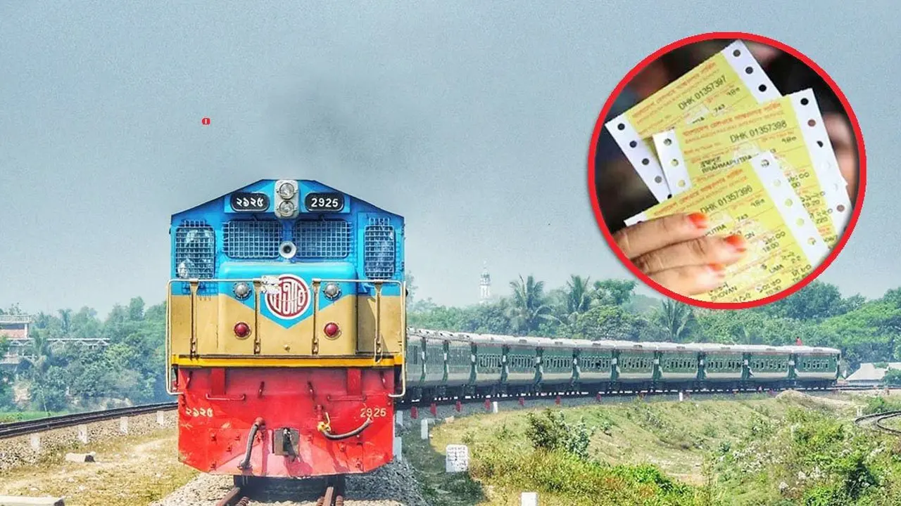 টিকেট ছাড়া রেল ভ্রমণ, ছাত্র পরিচয়দানকারী ৮ জনকে জরিমানা