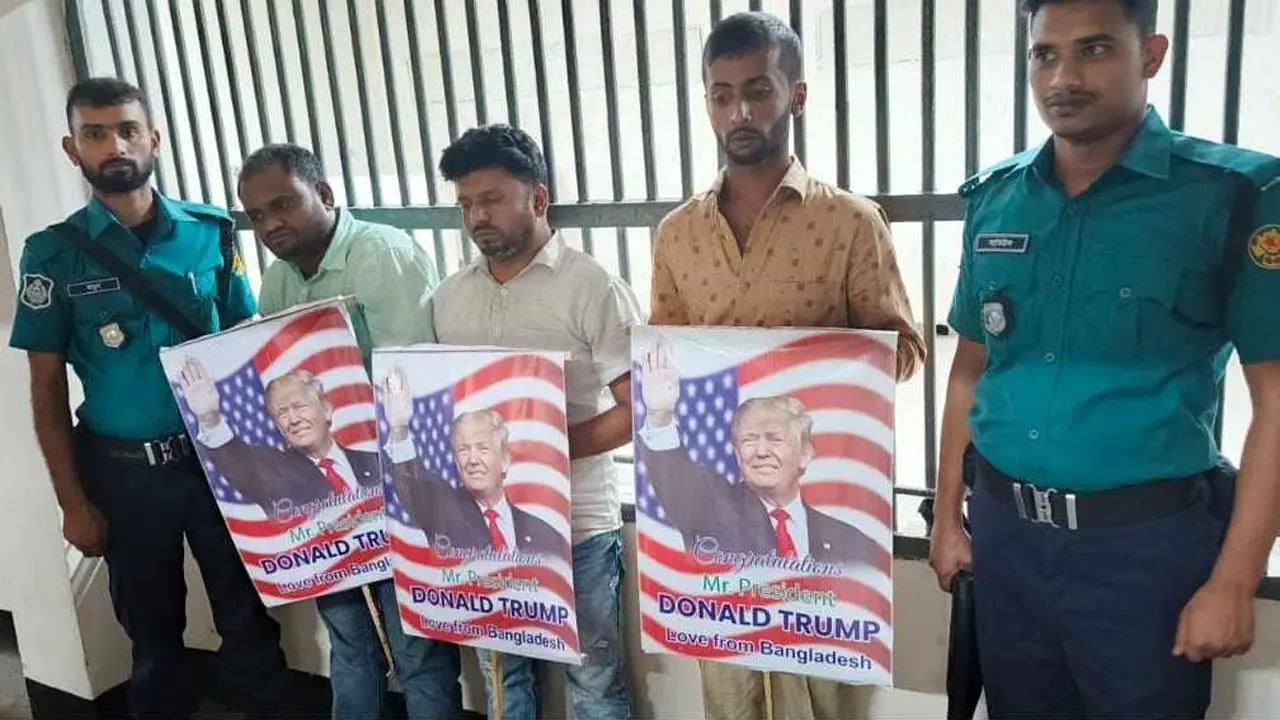 ট্রাম্পের ছবিসহ ঢাকায় অর্ধশতাধিক গ্রেপ্তার
