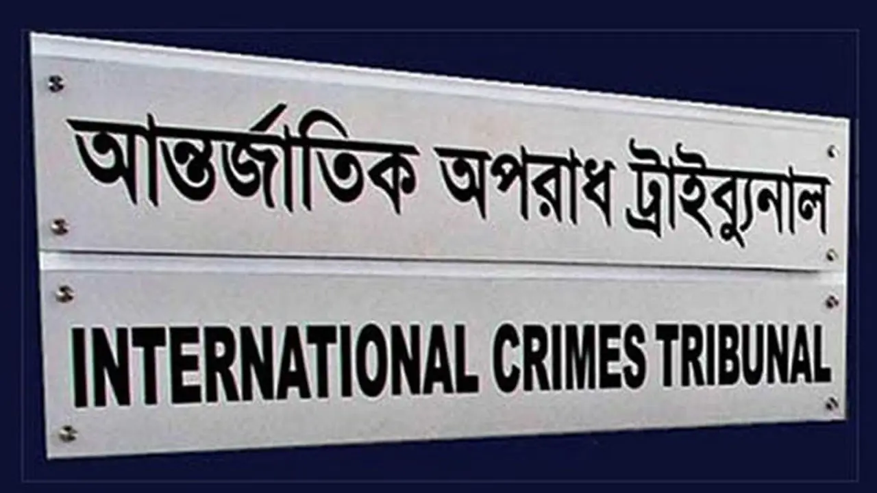 হত্যা-গণহত্যা-গুম : ট্রাইব্যুনালে ৮০টিরও বেশি অভিযোগ