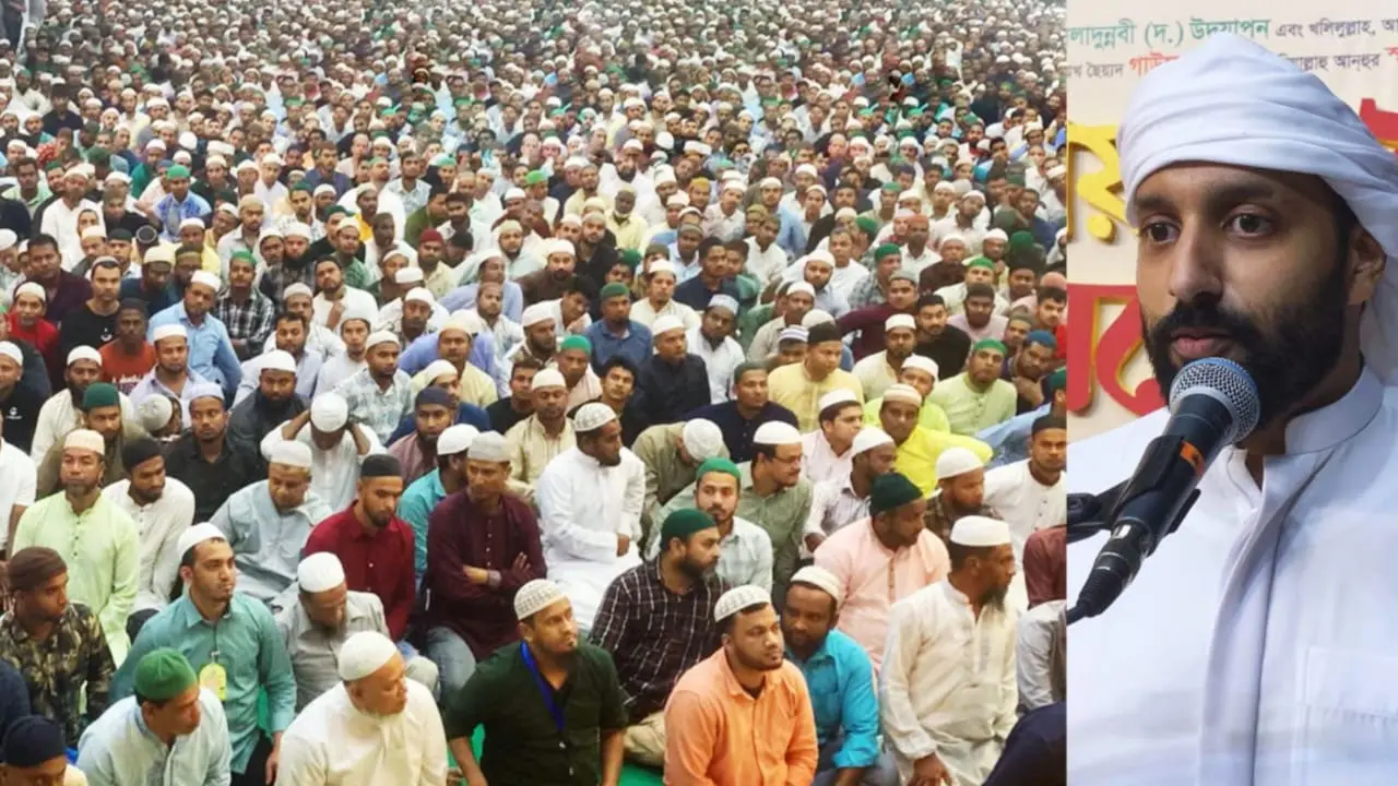 আমিরাতে মুনিরীয়া তরিক্বতের এশায়াত সম্মেলনে মুসল্লিদের ঢল