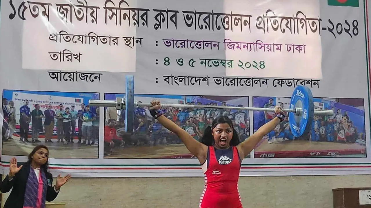 ভারত্তোলন মঞ্চে তিন প্রজন্ম