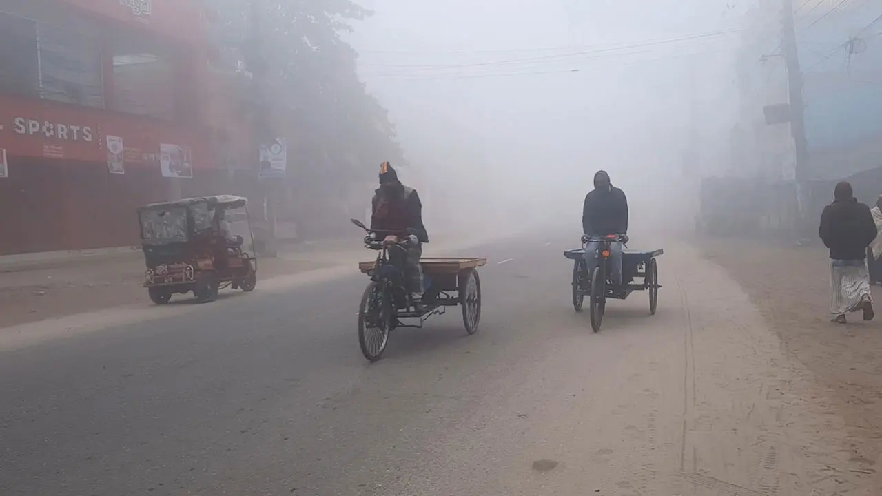 তীব্র শৈত্যপ্রবাহ আসছে, তাপমাত্রা নামতে পারে ৪ ডিগ্রিতে