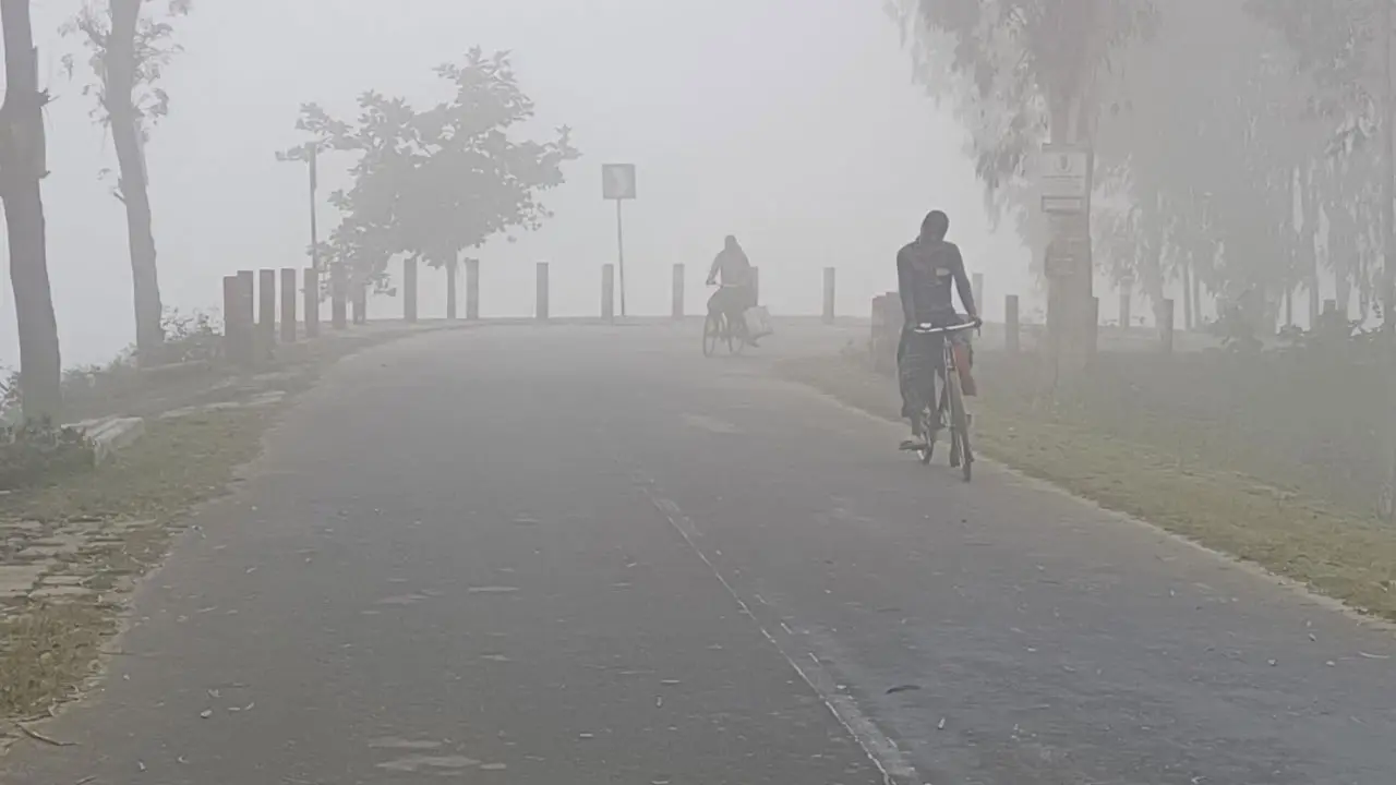 কুড়িগ্রামের তাপমাত্রা ১৭ দশমিক ৫ ডিগ্রি সেলসিয়াস