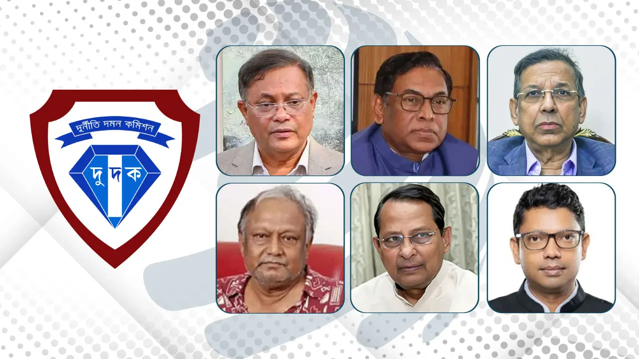দুদকের জালে দেড় শতাধিক মন্ত্রী-এমপি