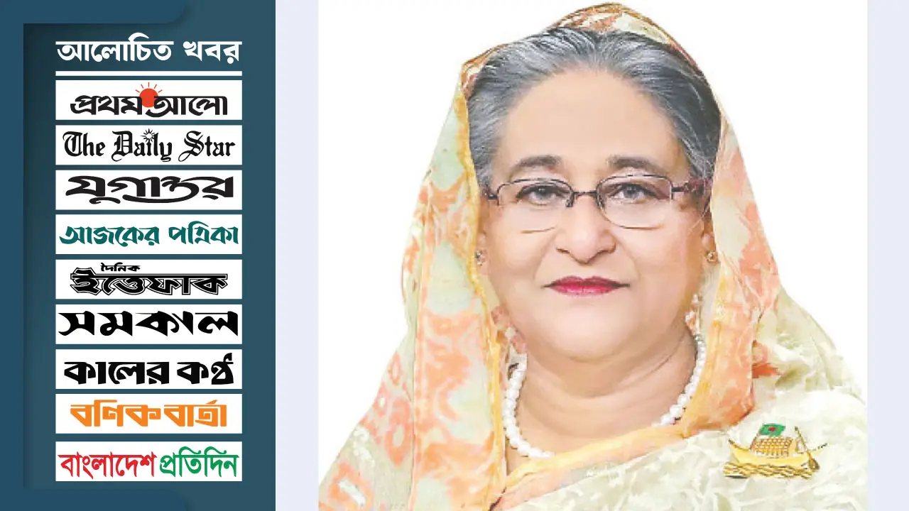 রাষ্ট্রের টাকায় শেখ হাসিনার ভ্রমণবিলাস