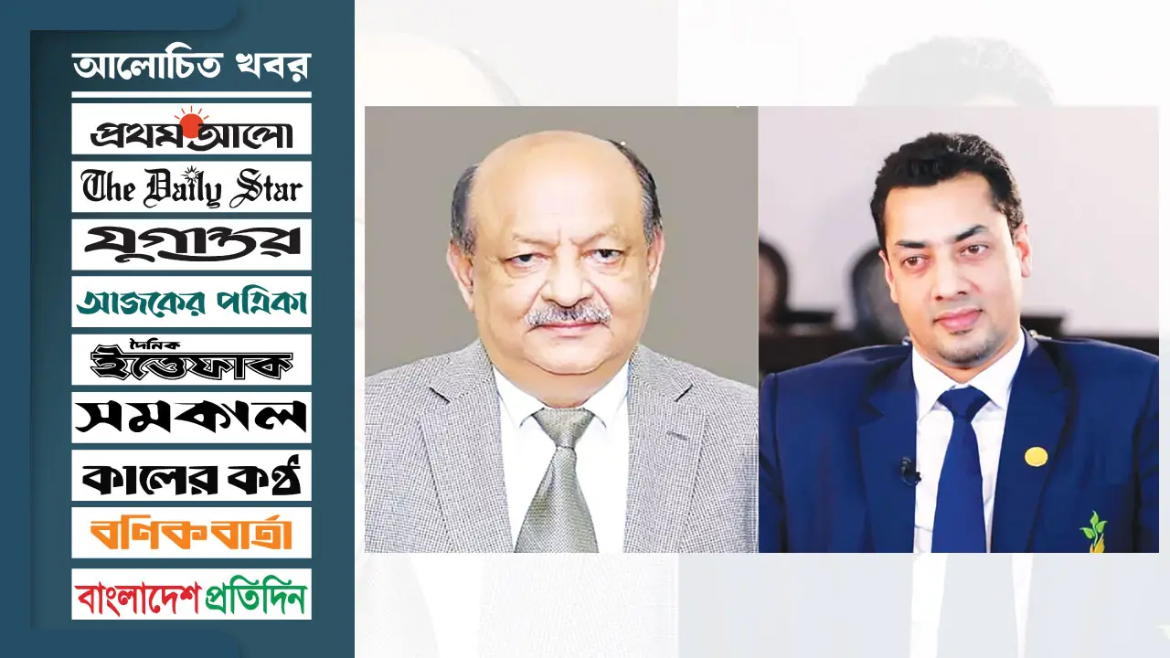 জামাই-শ্বশুর মিলে সোনালী লাইফের ৩৫৩ কোটি লুট