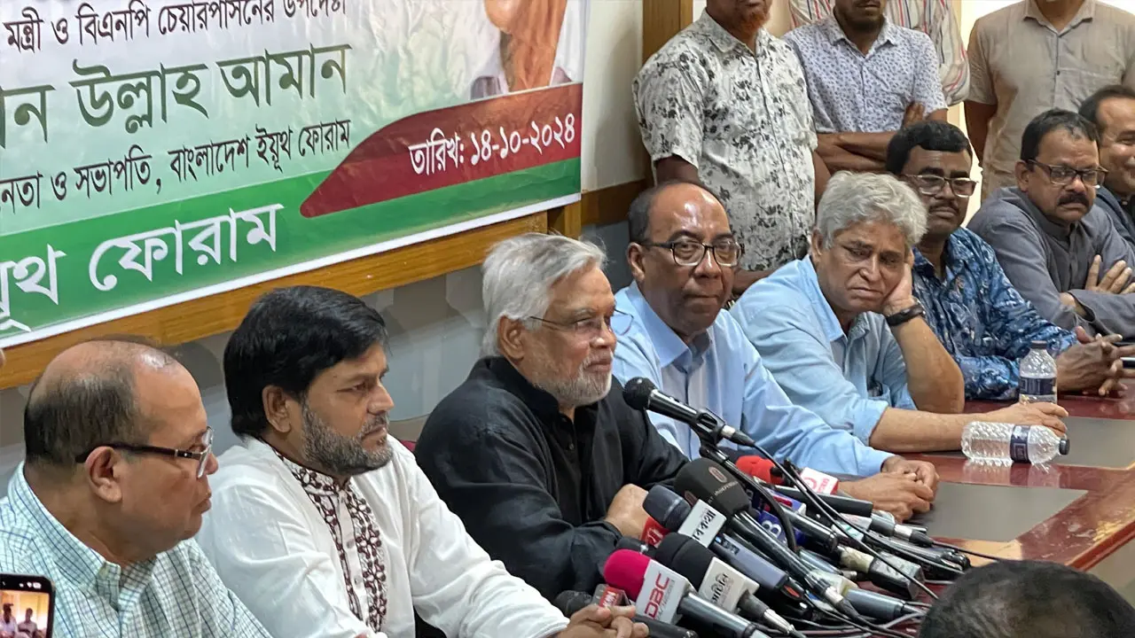 সরকার ব্যর্থ হলে ভোটাধিকার প্রতিষ্ঠায় বিলম্ব হতে পারে