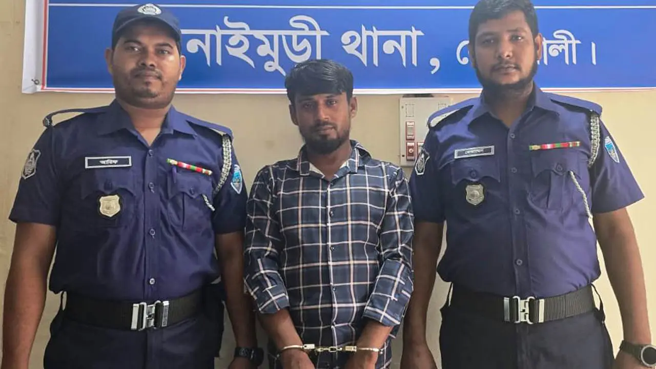 থানা থেকে লুট হওয়া আগ্নেয়াস্ত্রসহ একজনকে গ্রেপ্তার