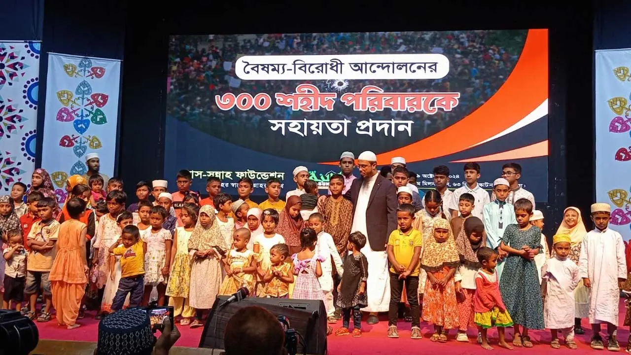 কোটি টাকার চেক দিয়েও শহীদ পরিবারের ক্ষতি পোষানো সম্ভব নয়