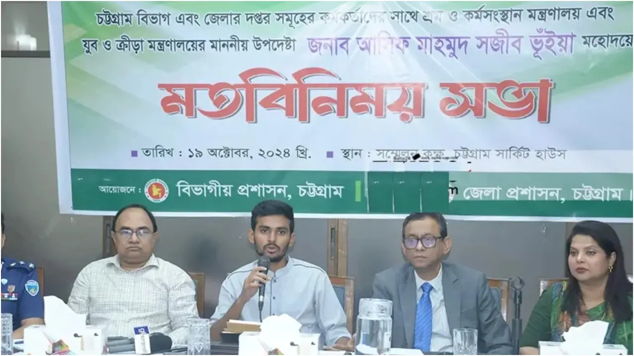 প্রয়োজনে সিস্টেম ভেঙে নতুন লোক বসানো হবে