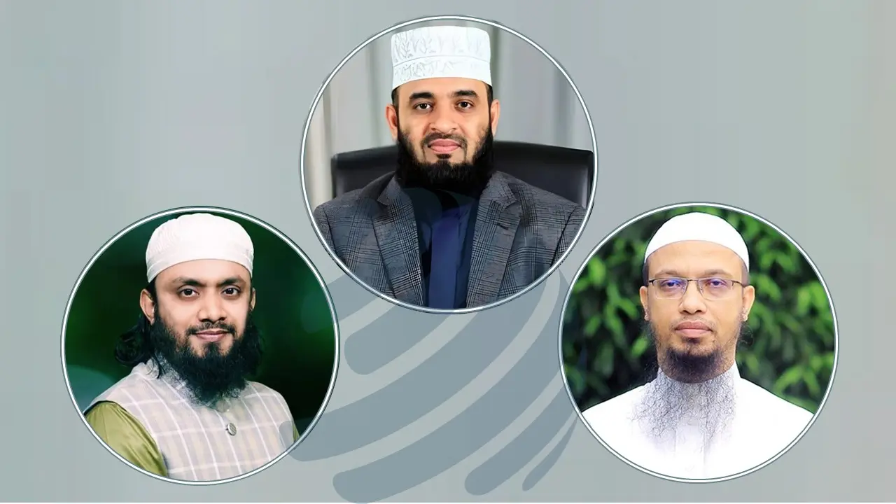 আজহারীকে স্বাগত জানালেন আহমাদুল্লাহ-সাইফুল্লাহ
