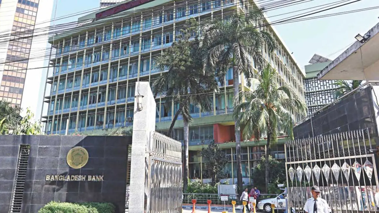 দুই ডেপুটি গভর্নরের পদত্যাগসহ ‘বিবি-নাইট’ বাতিলের দাবি