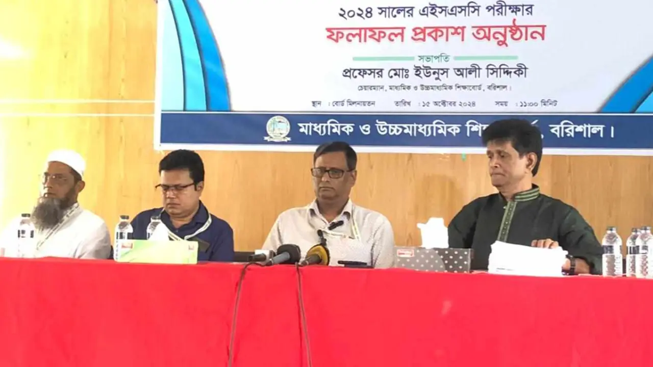 বরিশাল বোর্ডে বেড়েছে পাসের হার, জিপিএ-৫ পেয়েছেন ৪১৬৭ শিক্ষার্থী