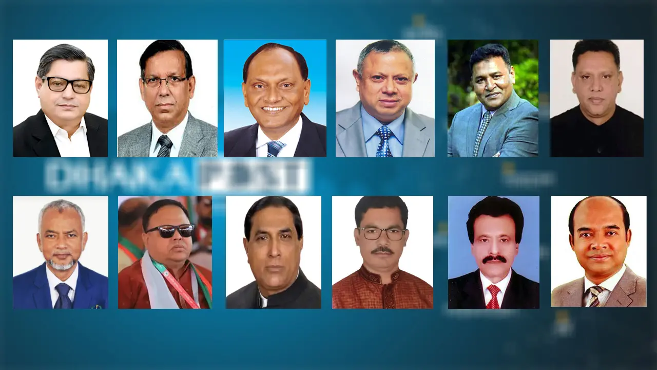 ব্রাহ্মণবাড়িয়ায় সাবেক দুই মন্ত্রী ও ৮ এমপিসহ ২৪০ জনের নামে মামলা