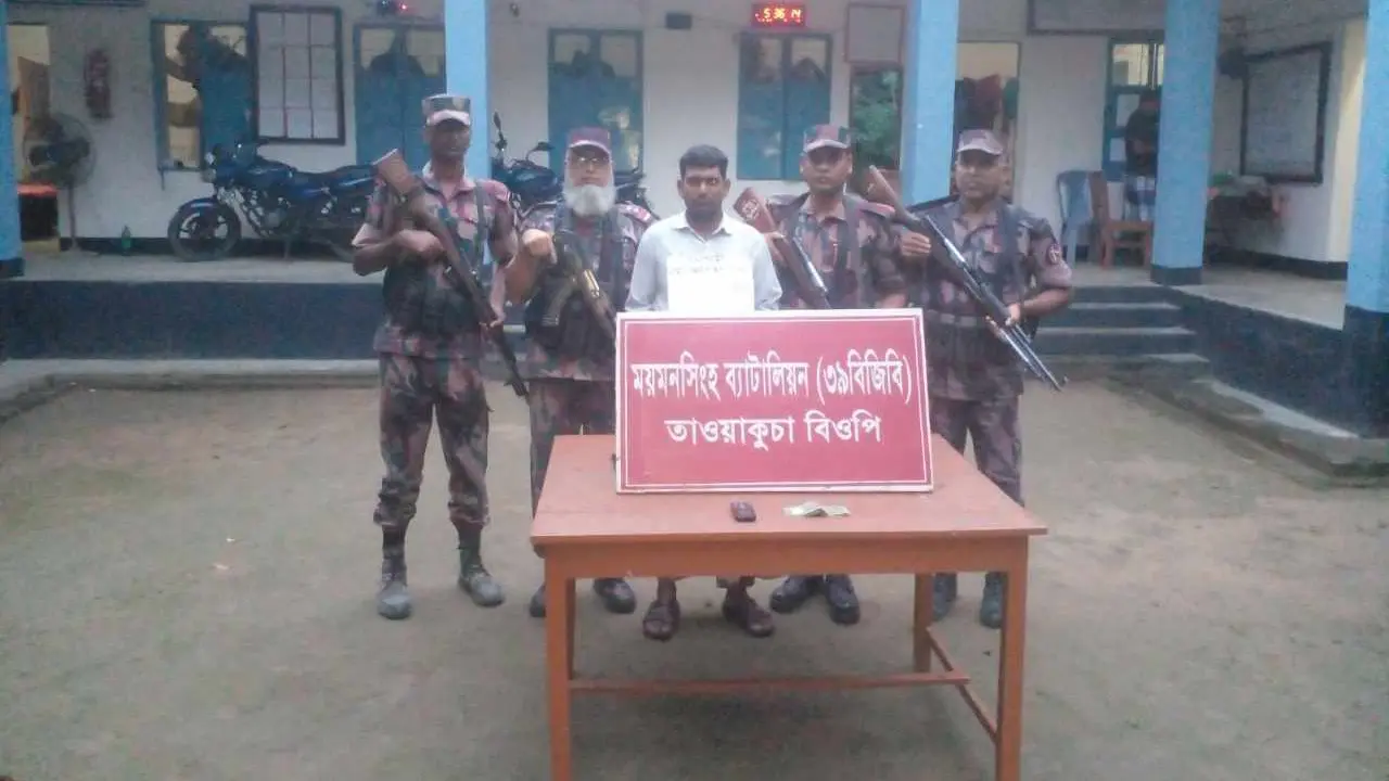 ভারতে অনুপ্রবেশের চেষ্টা, শেরপুরে আটক ১