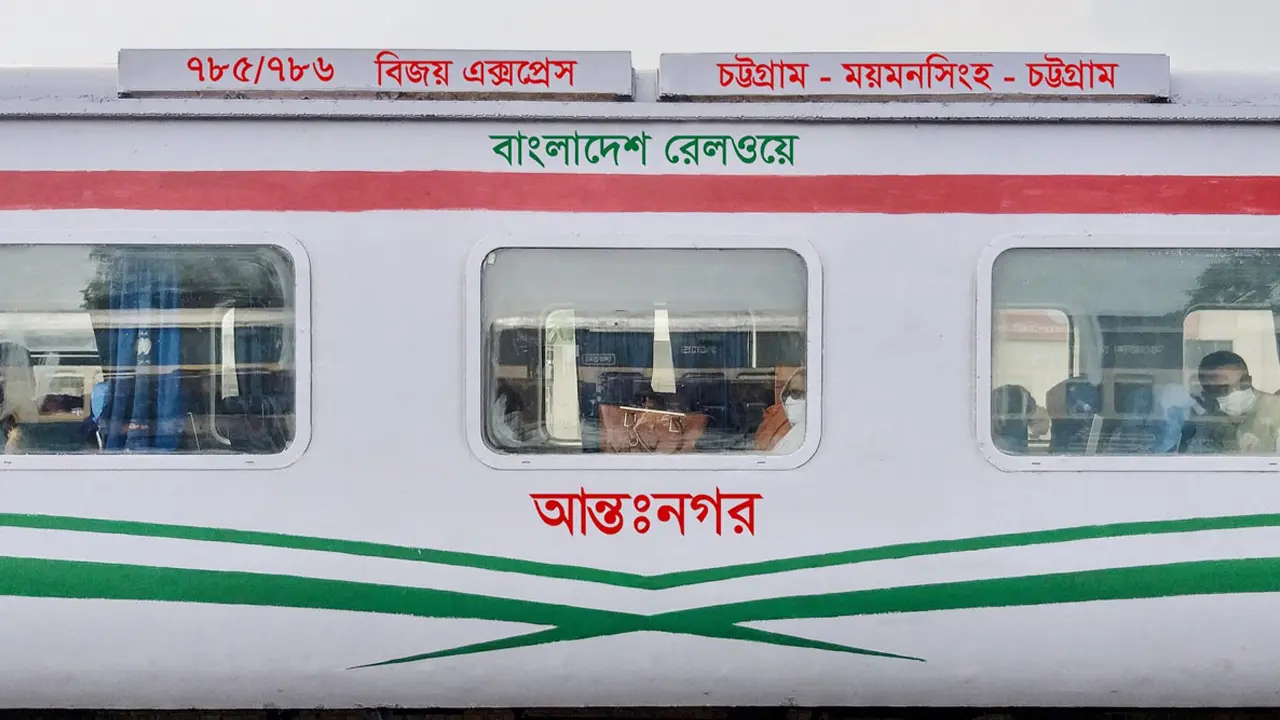 চট্টগ্রামে ট্রেনে কাটা পড়ে বৃদ্ধের মৃত্যু