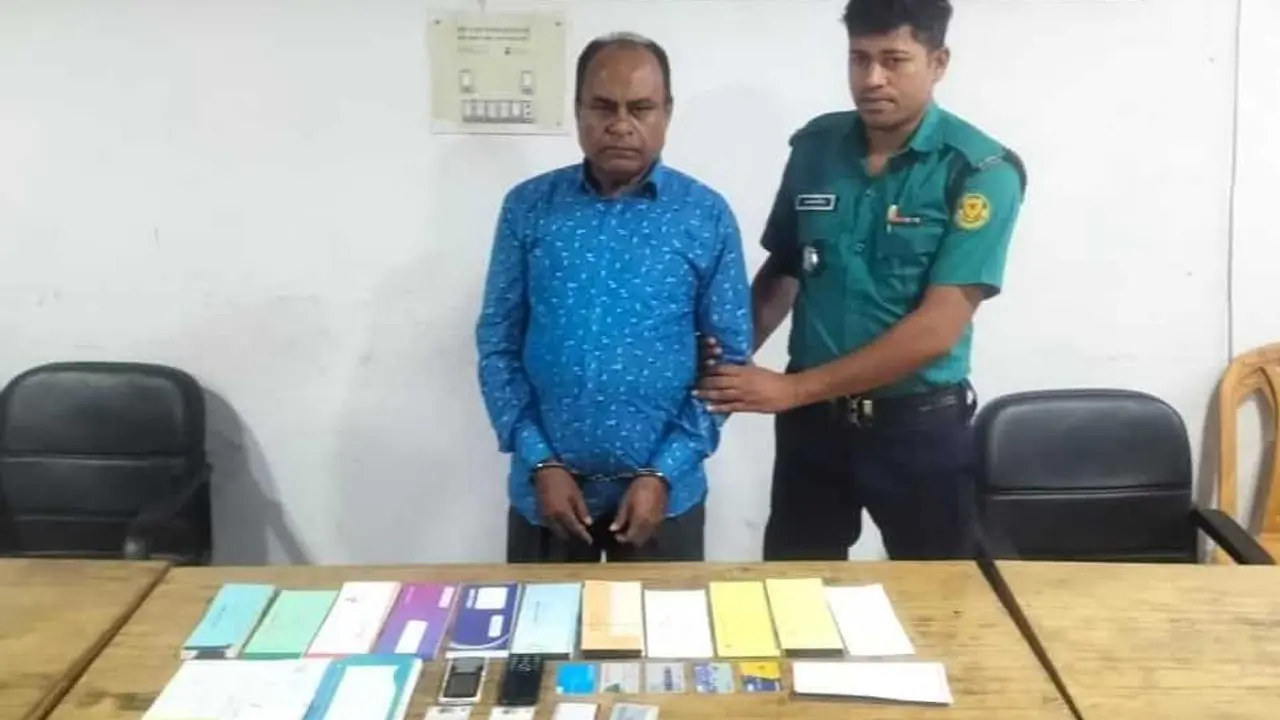 মৃত বাংলাদেশির বিমার পাঁচ মিলিয়ন ডলার তুলে দেওয়ার নামে প্রতারণা