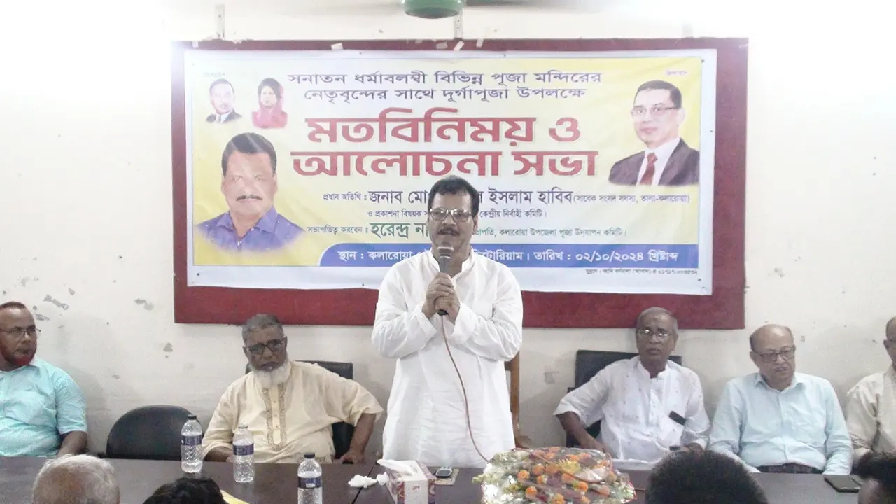 ‘অত্যাচার নির্যাতনে জড়িতদের বিএনপিতে ঠাঁই হবে না’