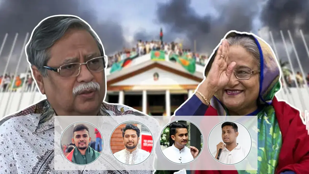 ‘পদত্যাগ’ নিয়ে রাষ্ট্রপতির দ্বিমুখী বক্তব্য : যা বললেন সমন্বয়করা