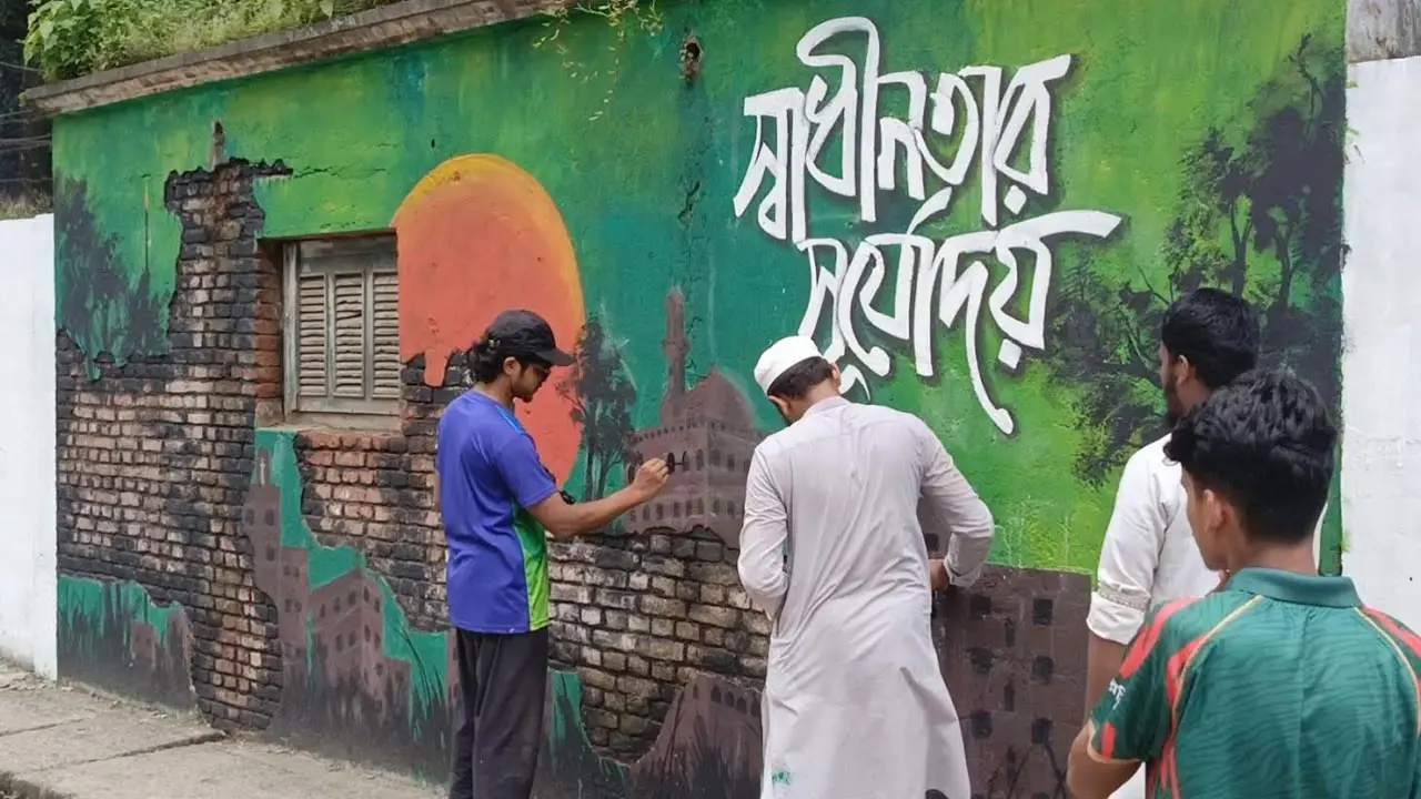 পাঠ্যবইয়ে যুক্ত হচ্ছে জুলাই অভ্যুত্থান ও আবু সাঈদের গল্প