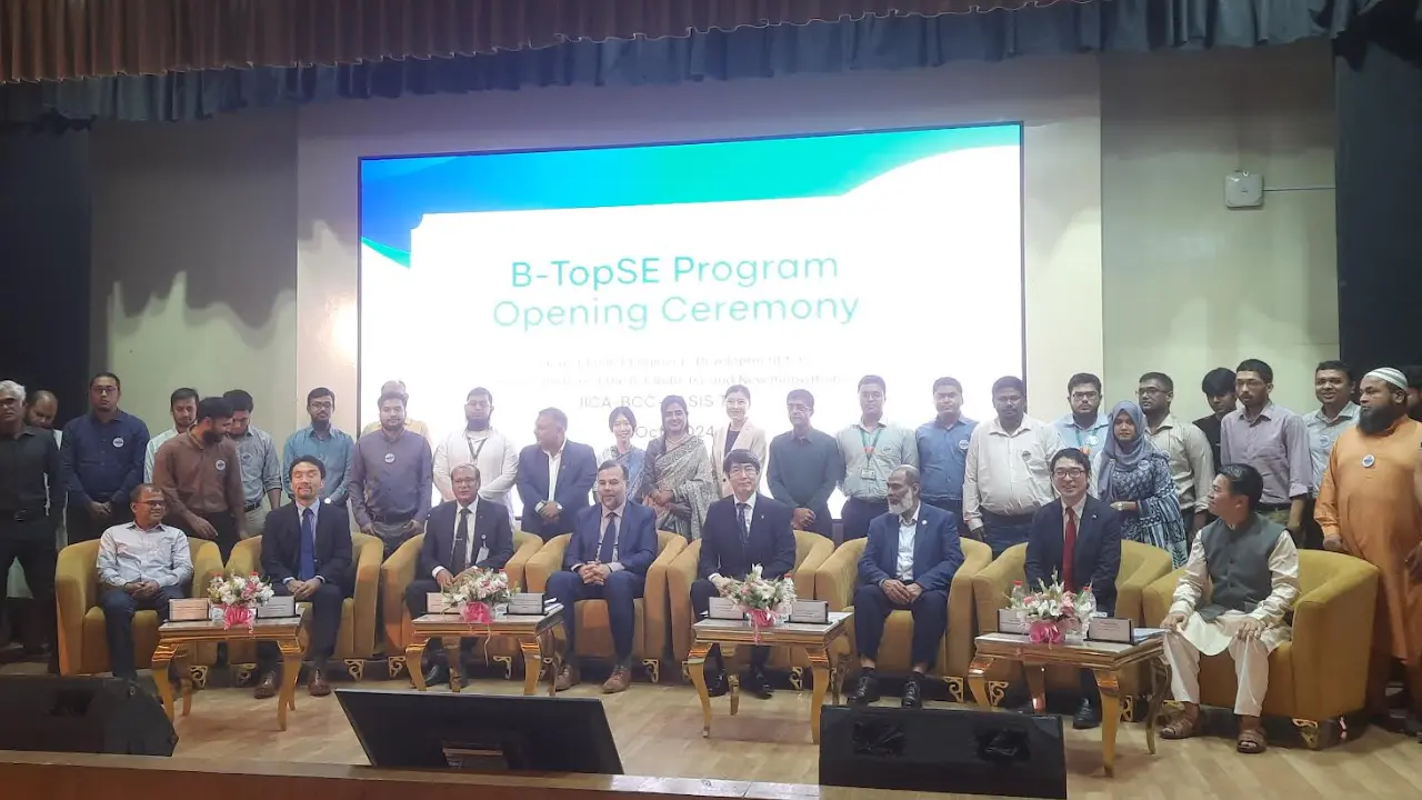 সফটওয়্যার প্রকৌশলীদের দক্ষতা বাড়াতে শুরু হয়েছে বি-টপসি প্রোগ্রাম
