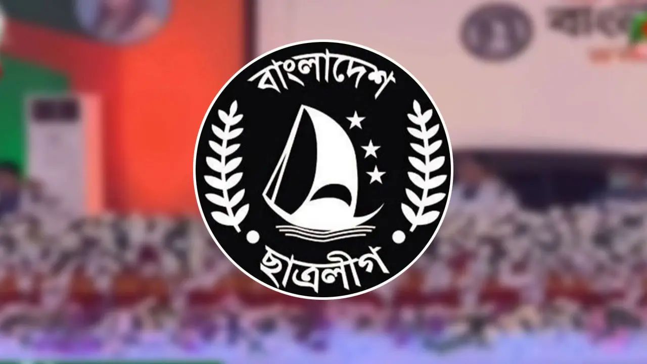 ছাত্রলীগ নেতাকর্মীসহ ৩৯১ জনের বিরুদ্ধে মামলার আবেদন