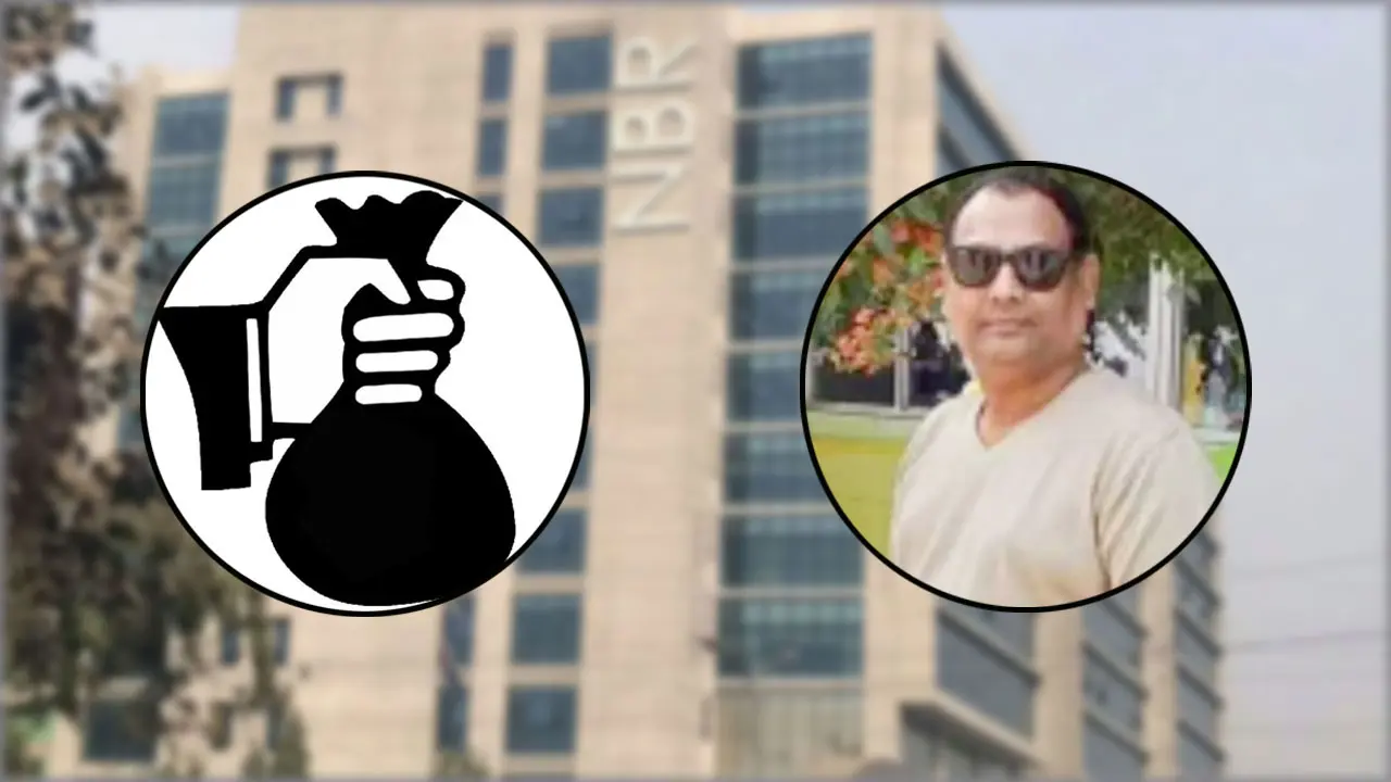 বাণিজ্যের আড়ালে ৪০০ কোটি টাকা পাচার করেন শাকিল