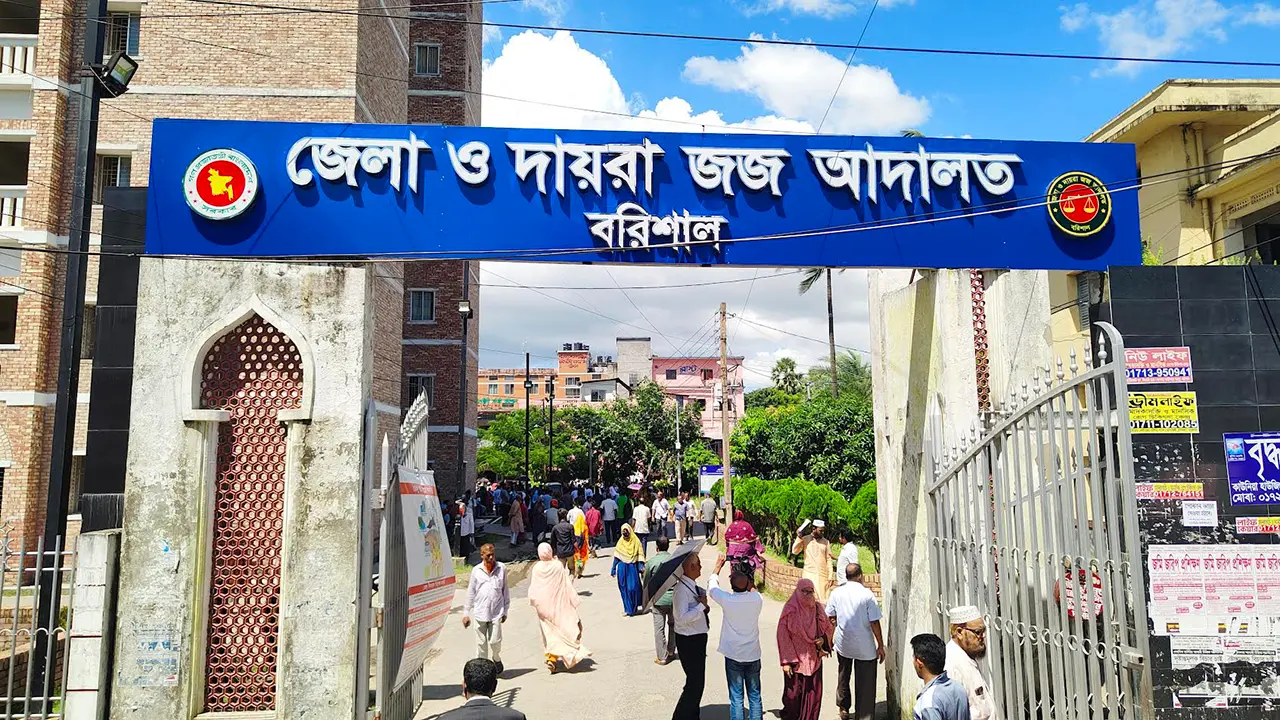 বরিশালে সাবেক ৯ কাউন্সিলরসহ ২১ জন কারাগারে