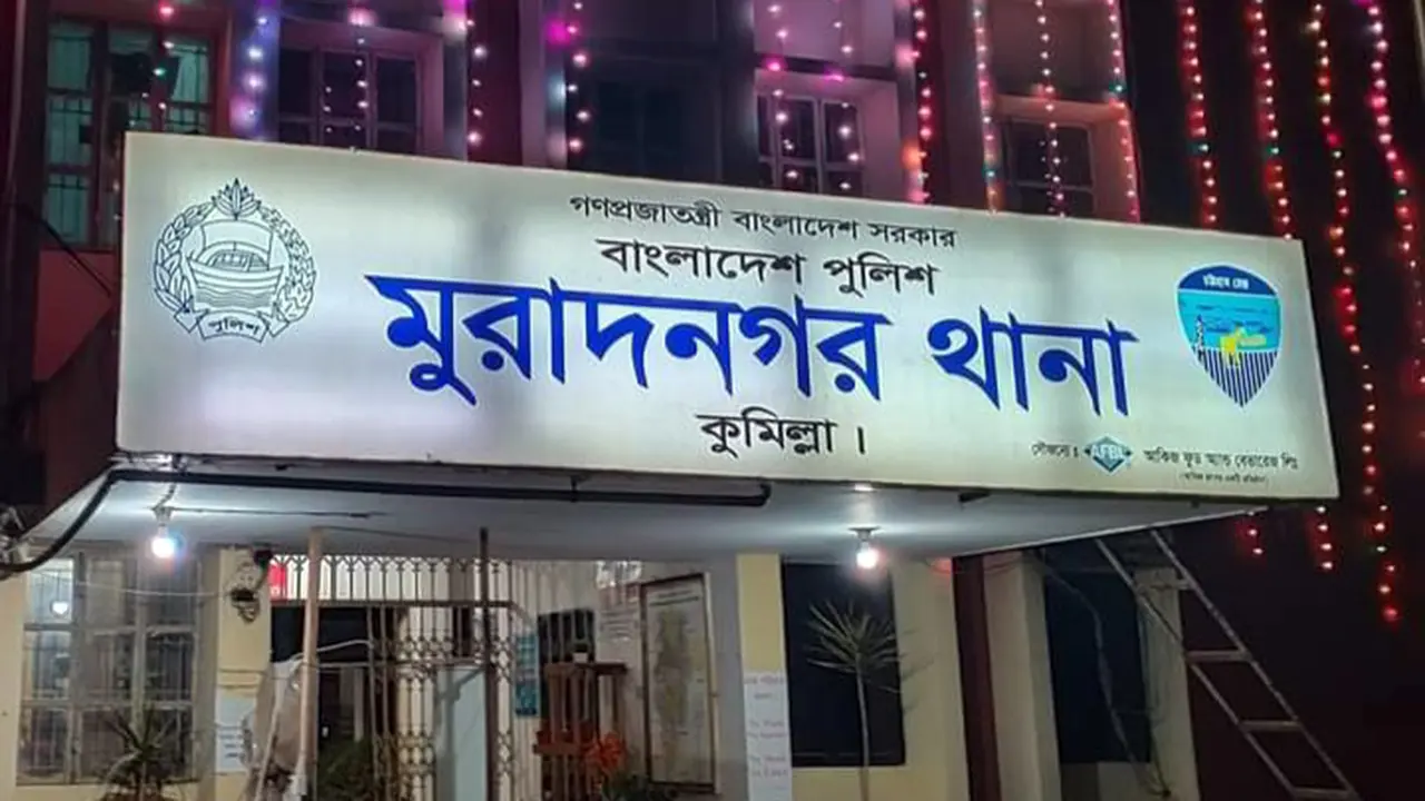 কুমিল্লায় সালিশ বৈঠকে যুবককে কুপিয়ে হত্যা