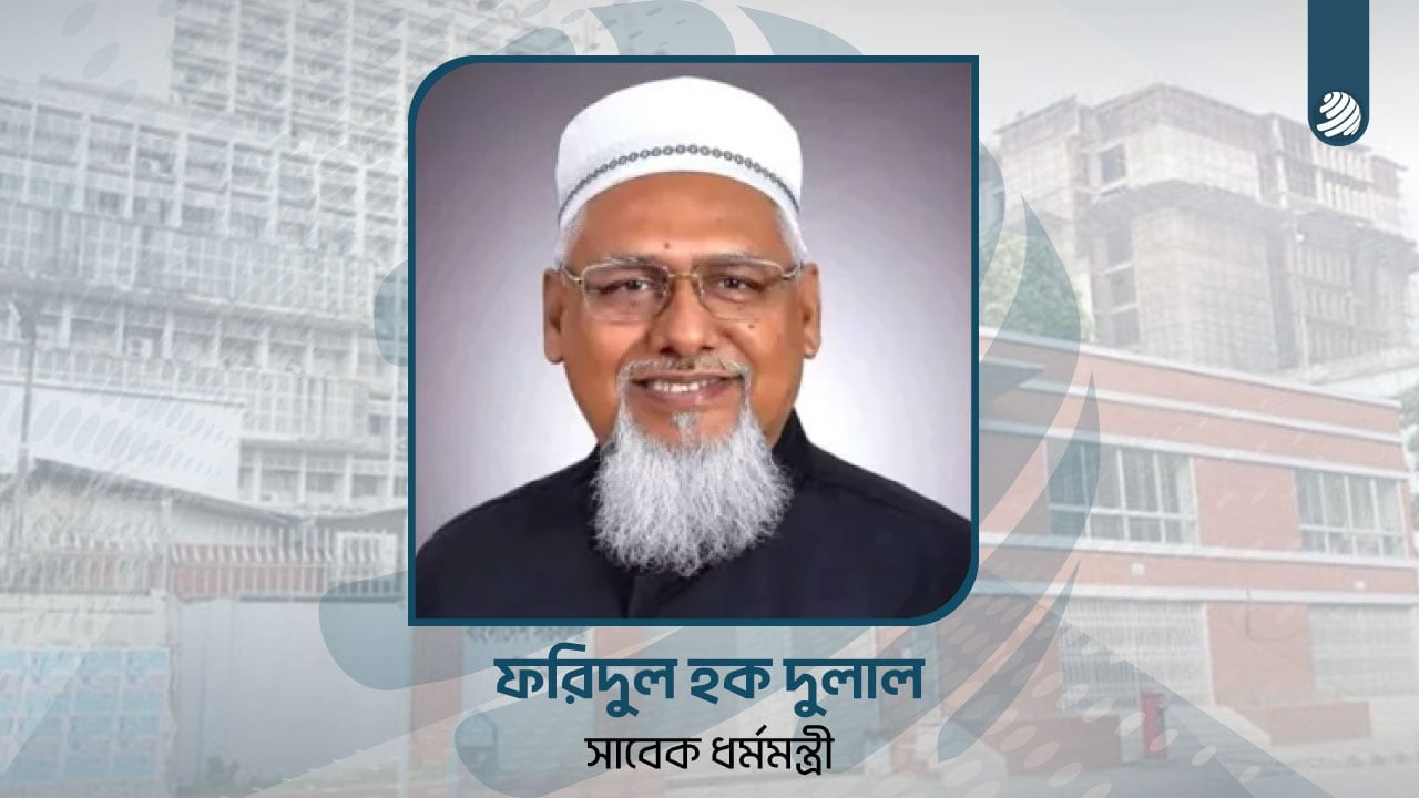 dhakapost