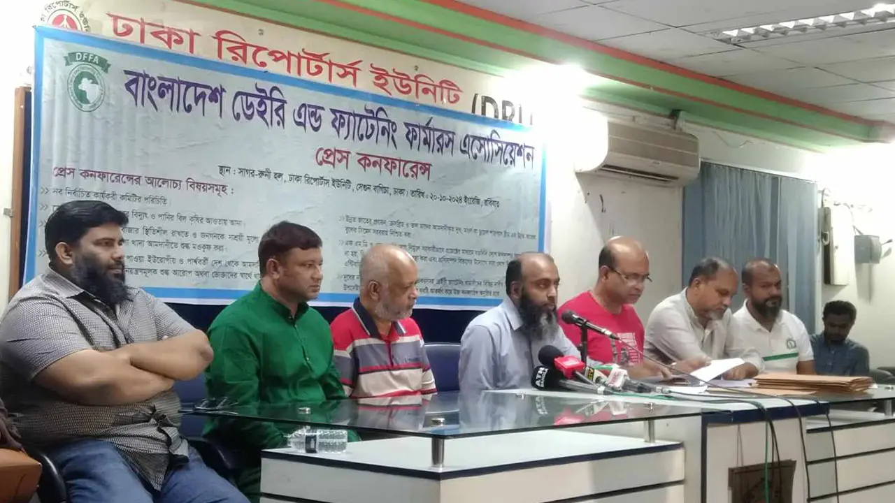 ডেইরি-ফ্যাটেনিং খামারের বিদ্যুৎ-পানির বিল কৃষির আওতায় আনা দাবি