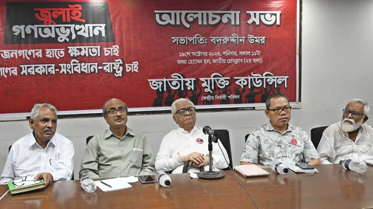 ‘ভারত এখনো শেখ হাসিনার পতন হজম করতে পারেনি’