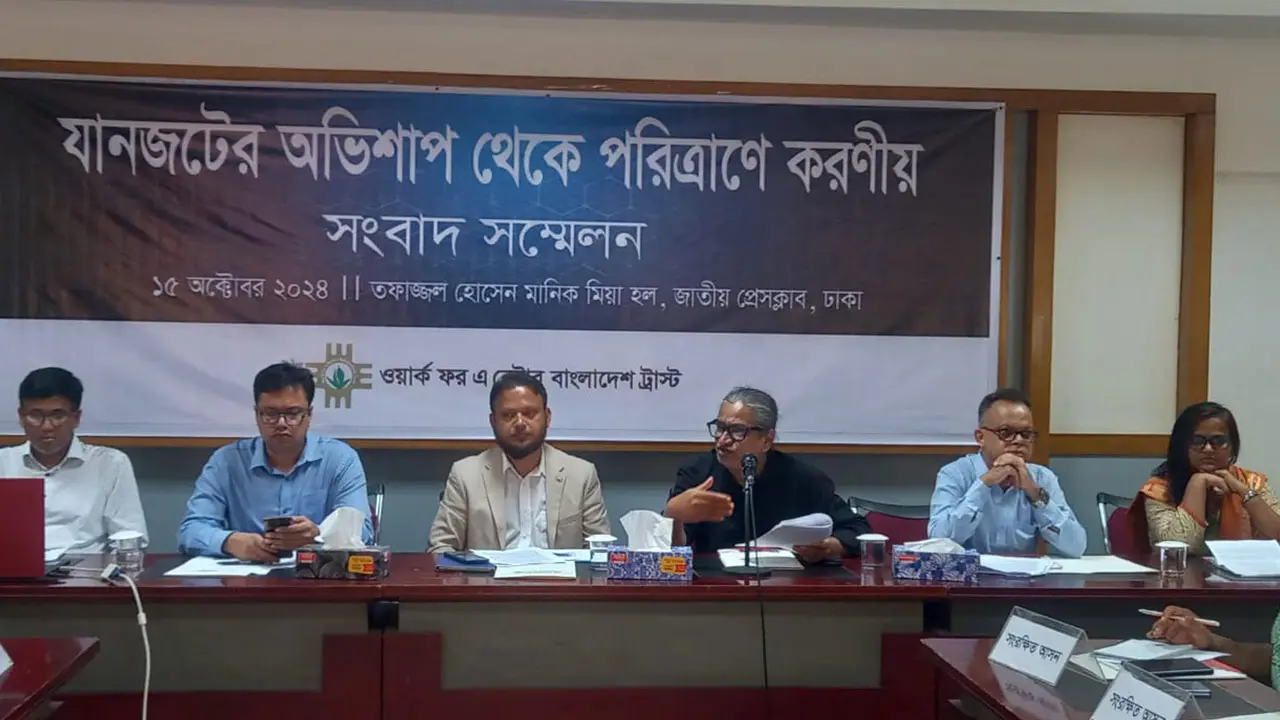 ঢাকায় যানজটের কারণে দৈনিক নষ্ট হচ্ছে ৮২ লাখ কর্মঘণ্টা