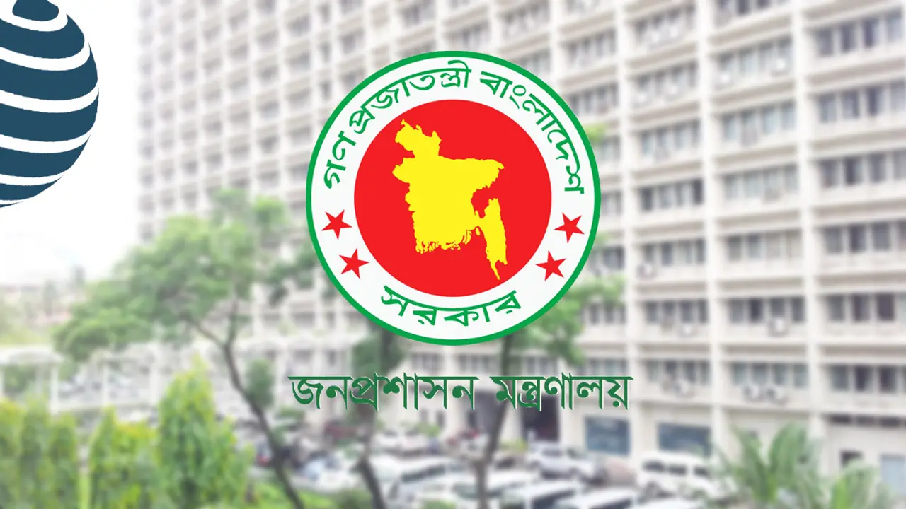 ৮ সদস্যের জনপ্রশাসন সংস্কার কমিশনে আছেন যারা