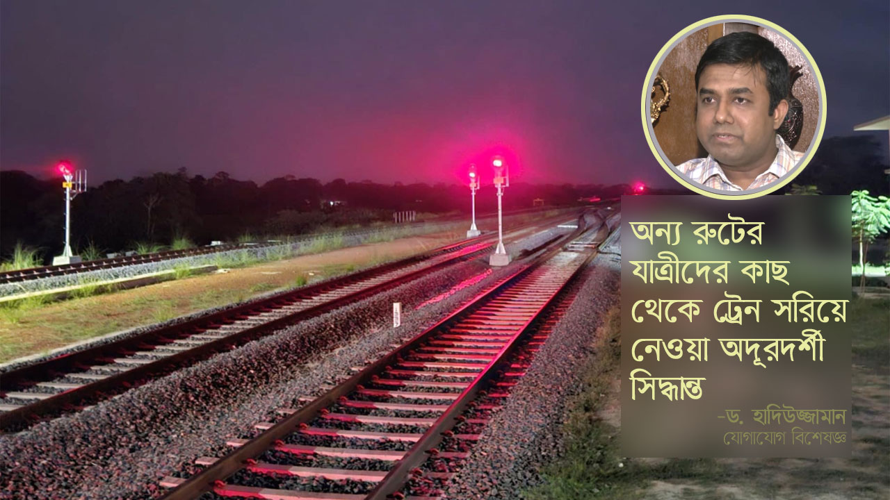 dhakapost