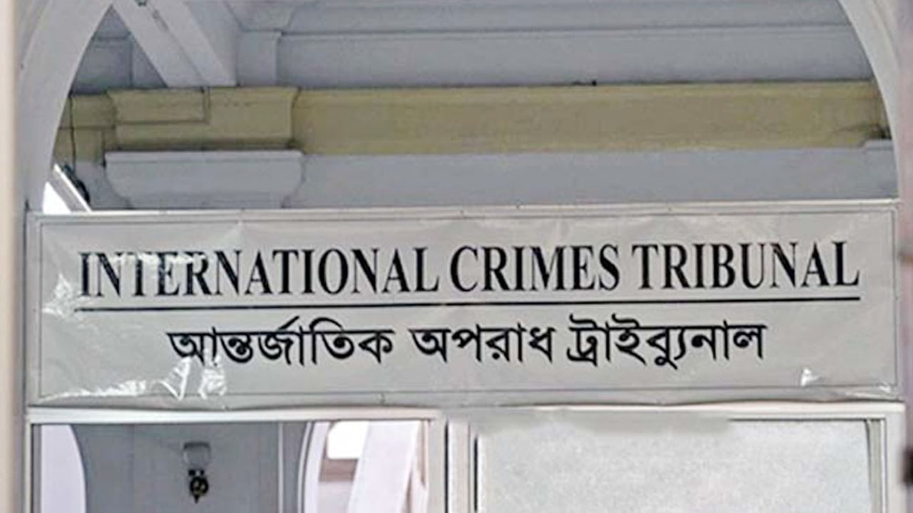 রেহানা-জয়-তাপস-পরশ-জাফর ইকবালের বিরুদ্ধে গ্রেপ্তারি পরোয়ানা