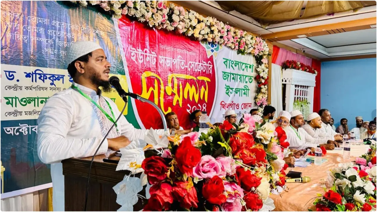 ‘গণহত্যাকারী-দুর্নীতিবাজদের আটক করেই জামিন তামাশার শামিল’