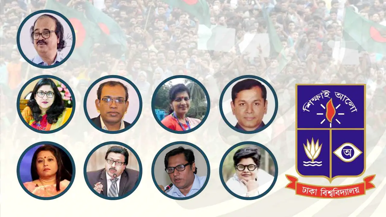 ছাত্র আন্দোলনে বিরোধিতা করে বয়কটের শিকার ঢাবির ৭৯ শিক্ষক