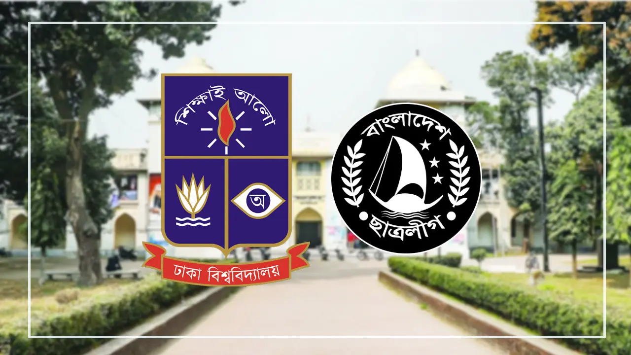 ঢাবি ছাত্রলীগ নেতা রাকিব ও ঊর্মি গ্রেপ্তার 