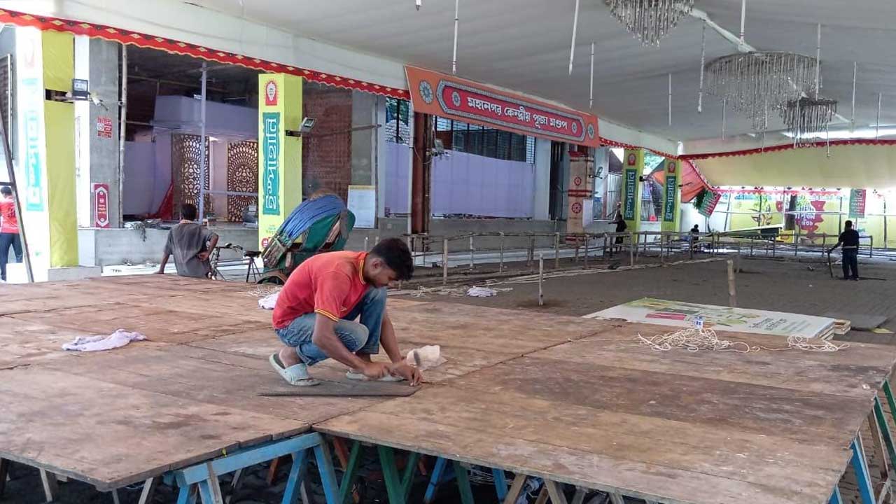 dhakapost